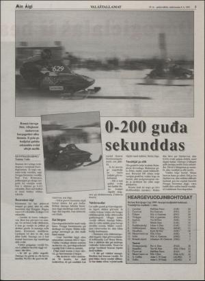 minaigi-19950308_000_00_00_005.pdf