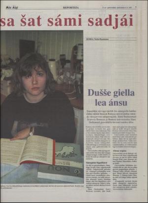 minaigi-19950308_000_00_00_007.pdf