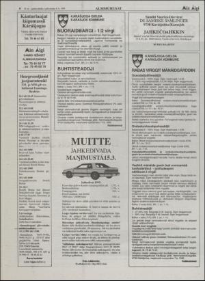 minaigi-19950308_000_00_00_008.pdf