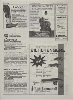 minaigi-19950308_000_00_00_009.pdf