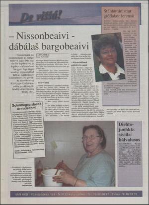 minaigi-19950308_000_00_00_012.pdf