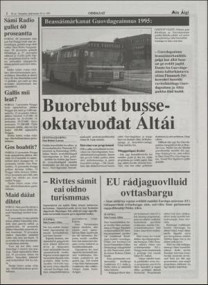 minaigi-19950310_000_00_00_002.pdf