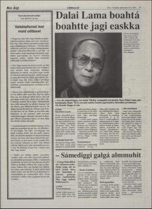 minaigi-19950310_000_00_00_003.pdf