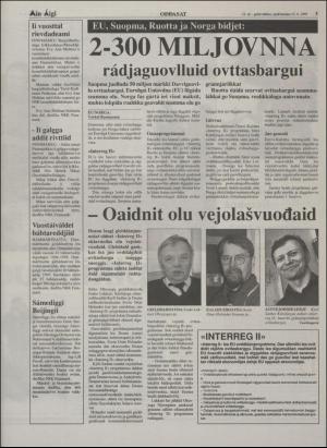 minaigi-19950315_000_00_00_005.pdf