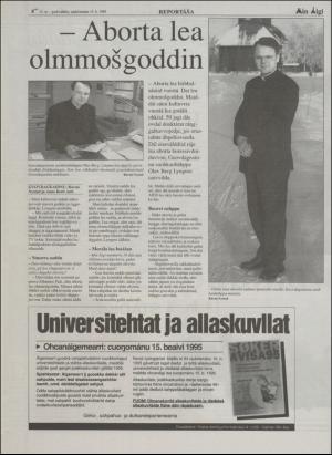 minaigi-19950315_000_00_00_008.pdf