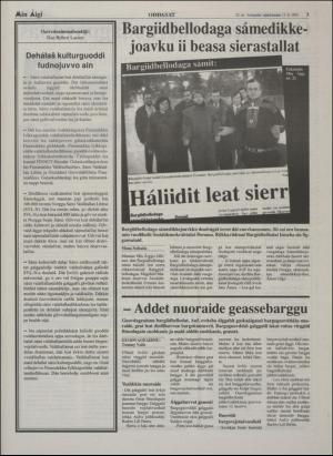 minaigi-19950317_000_00_00_003.pdf