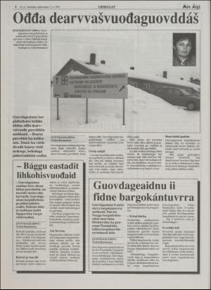 minaigi-19950317_000_00_00_004.pdf