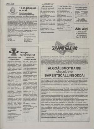 minaigi-19950317_000_00_00_009.pdf