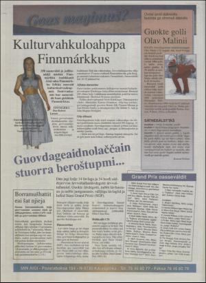 minaigi-19950317_000_00_00_012.pdf