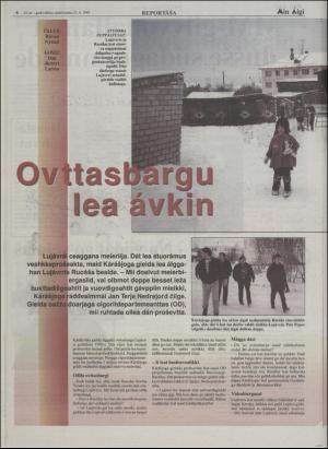 minaigi-19950322_000_00_00_006.pdf