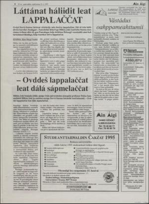 minaigi-19950322_000_00_00_008.pdf