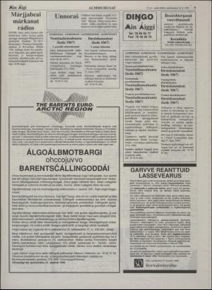 minaigi-19950322_000_00_00_009.pdf