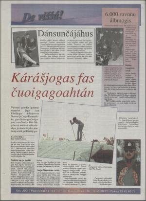 minaigi-19950322_000_00_00_012.pdf