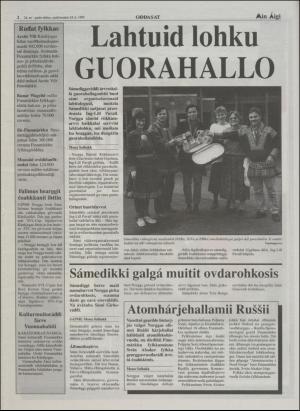 minaigi-19950324_000_00_00_002.pdf