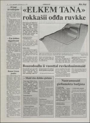 minaigi-19950324_000_00_00_004.pdf