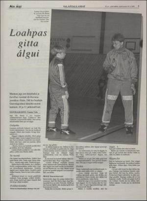 minaigi-19950324_000_00_00_005.pdf