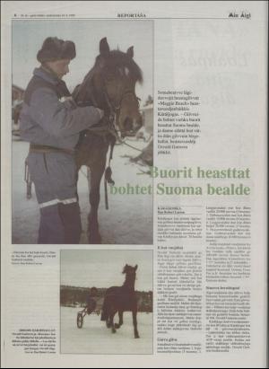 minaigi-19950324_000_00_00_006.pdf