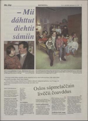 minaigi-19950324_000_00_00_007.pdf