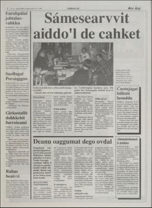 minaigi-19950329_000_00_00_002.pdf