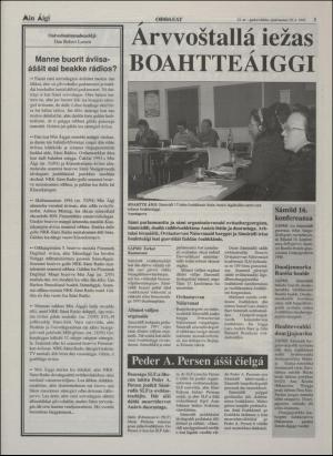 minaigi-19950329_000_00_00_003.pdf