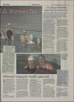 minaigi-19950329_000_00_00_007.pdf