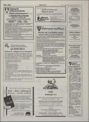 minaigi-19950329_000_00_00_009.pdf