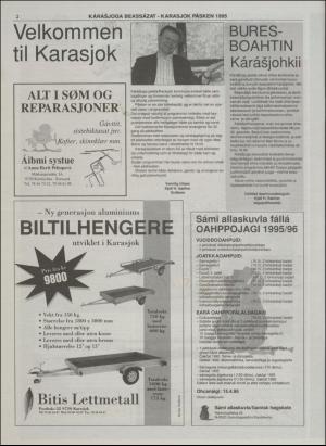 minaigi-19950329_000_00_00_014.pdf