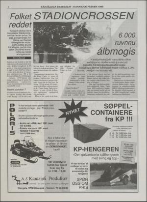 minaigi-19950329_000_00_00_016.pdf