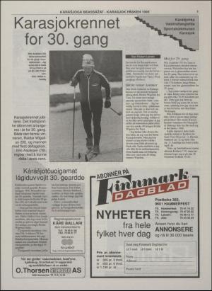 minaigi-19950329_000_00_00_017.pdf