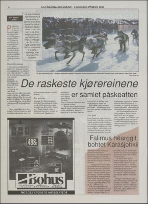 minaigi-19950329_000_00_00_018.pdf