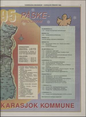 minaigi-19950329_000_00_00_021.pdf