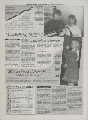 minaigi-19950329_000_00_00_024.pdf