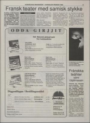 minaigi-19950329_000_00_00_025.pdf