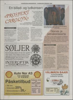 minaigi-19950329_000_00_00_026.pdf