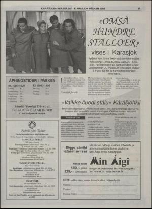 minaigi-19950329_000_00_00_027.pdf