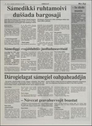 minaigi-19950331_000_00_00_002.pdf