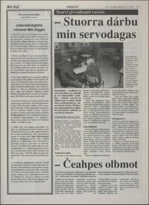 minaigi-19950331_000_00_00_003.pdf