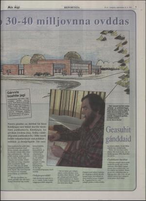 minaigi-19950331_000_00_00_007.pdf