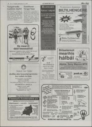 minaigi-19950331_000_00_00_008.pdf