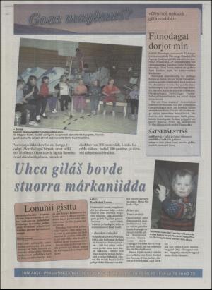 minaigi-19950331_000_00_00_012.pdf