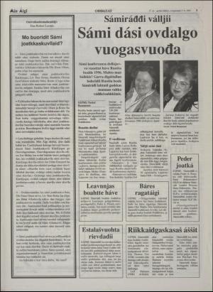 minaigi-19950405_000_00_00_003.pdf