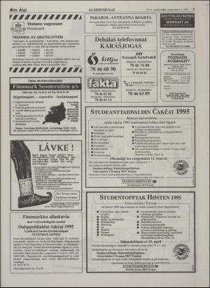 minaigi-19950405_000_00_00_009.pdf