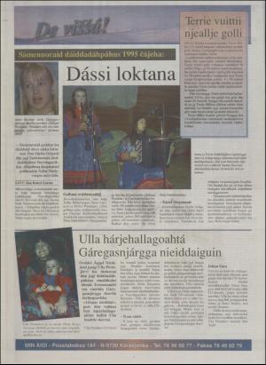 minaigi-19950405_000_00_00_012.pdf