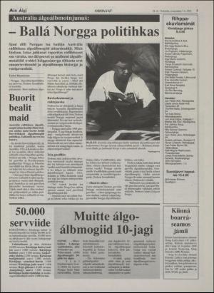 minaigi-19950407_000_00_00_005.pdf