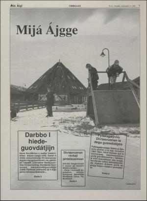 minaigi-19950407_000_00_00_007.pdf