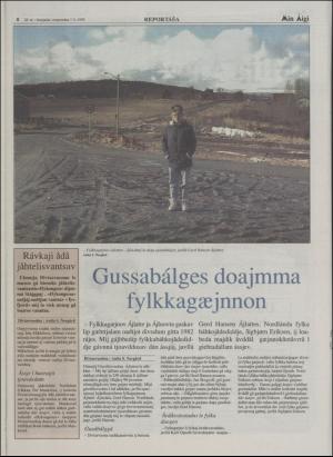 minaigi-19950407_000_00_00_008.pdf