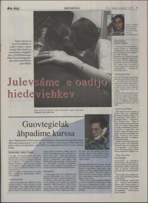 minaigi-19950407_000_00_00_009.pdf