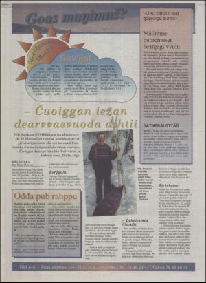 minaigi-19950407_000_00_00_016.pdf