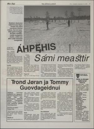 minaigi-19950421_000_00_00_005.pdf