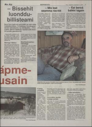 minaigi-19950421_000_00_00_007.pdf